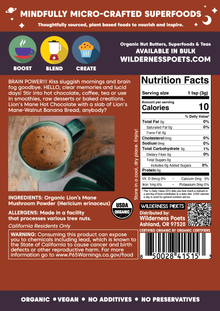 Organic Lion's Mane Mushroom Powder: 3.5 oz.