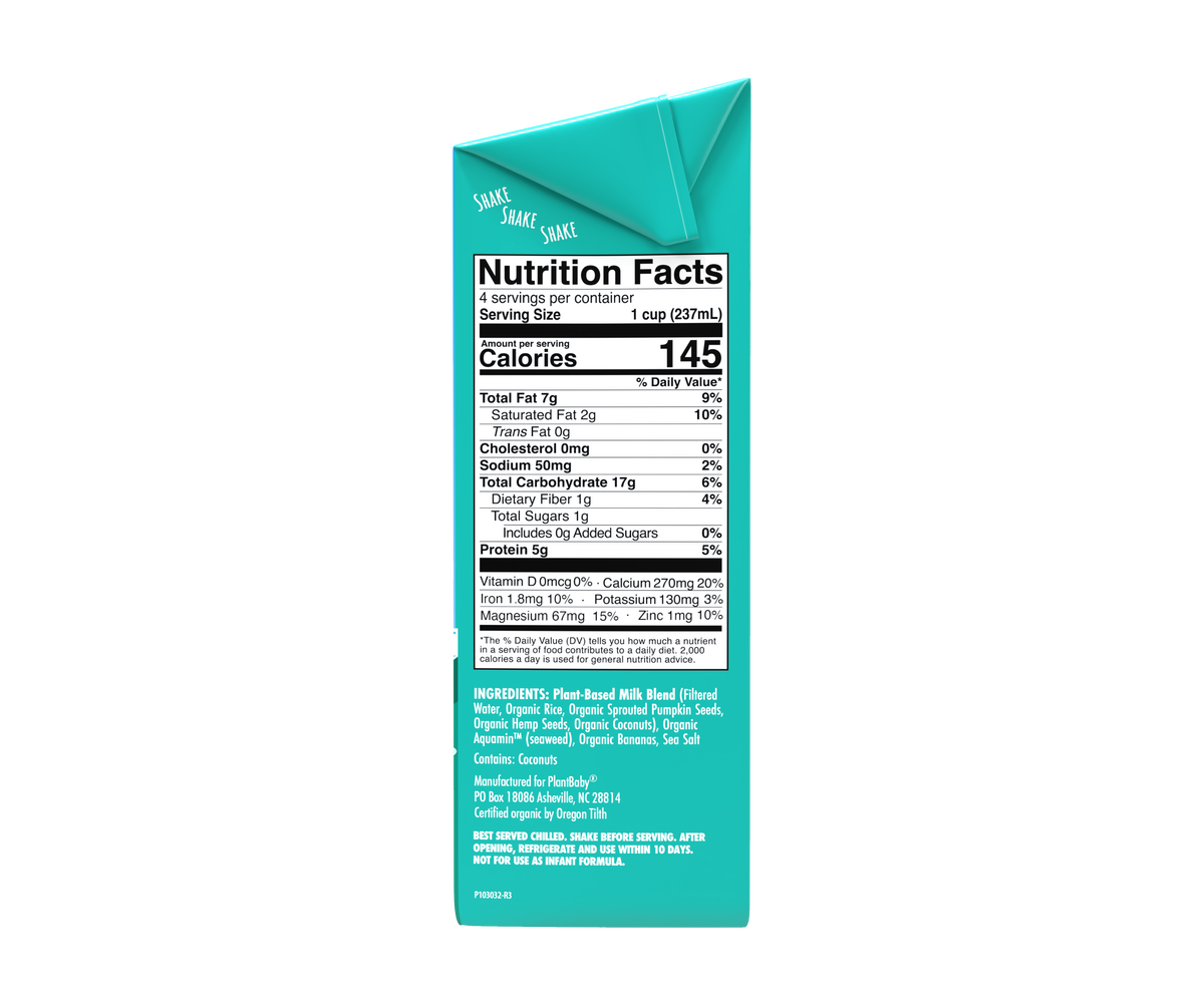 Kiki Milk Unsweetened - 32oz