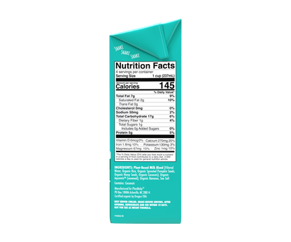 Kiki Milk Unsweetened - 32oz